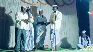 Gee Gee Mela Budyal Haradeshi Bheemanna Mastara