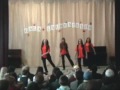 Watch: Have Fun Go Mad Have Fun Go Mad