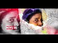 Life Ondu Lyrical Song Ayyo Rama Vijay Prakash New Kannada Life Ondu Lyrical Song Ayyo Rama Vijay Prakash New Kannada