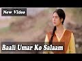 Baali Umar Ko Salaam Alka Yagnik Full HD 1080p Movie Baali Umar Ko Salaam 1994