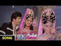 Aise Naacho Aise Gaao Video Song  - Lok Parlok Movie Songs | DUET SONG | Kishore Kumar, Asha Bhosle
