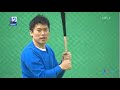 Korean reporter willingly gets hit by pitch to prove point that it hurts