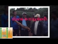 สารปรับสภาพดินตราดวงแก้ว