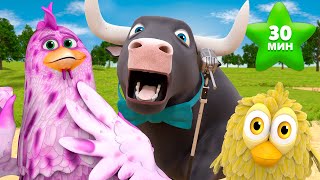 Коза! Уходи Оттуда! И Другие Песни Про Ферму Зенона #2 | Детское Королевство