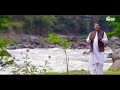 Shahbaz Qamar Freedi - Ji Karda Madine Deya Saiyan - Hi-Tech Islamic