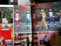 Review: Gosei Sentai Dairanger Syogakukan Book