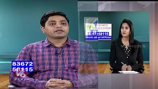 Parkinson Disease | Reasons and Treatment | Siddarth Neuro Centre | Good Health | V6 News