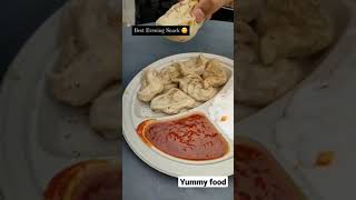इतन तख Momos