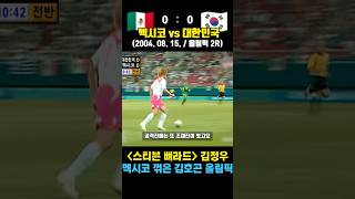 jQlOWVQXZrs Video Image