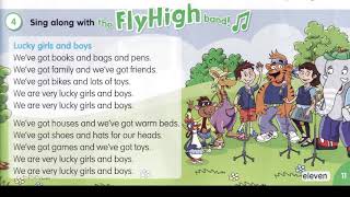 Fly High 3. Сторінка 11. Lucky Girls And Boys