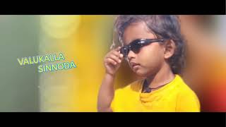 Ramesho Folk Songramesho Folk Song Djlatest Folk Dj Songs