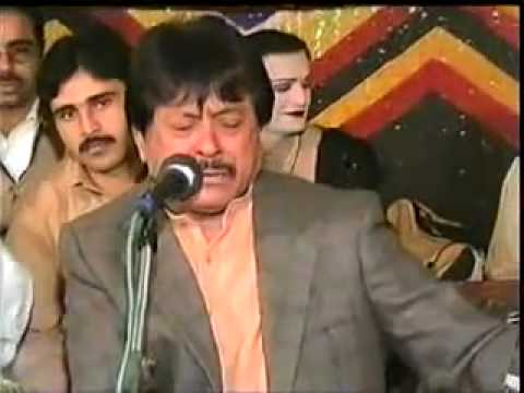 Attullah Khan super Hit Song