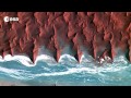 Earth from Space: Dune 45