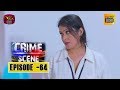 Crime Scene 13/02/2019 - 64