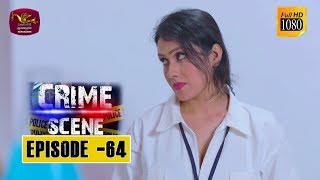 Crime Scene (64) -2019-02-13