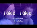Lalee Lalee Le Lo | Kalimannu | Lyrical | Navya Kannan #lullaby