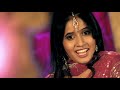 image Billo Miss Pooja Shinda Sureela Latest Punjabi Song