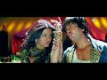 Gustakh Nigah | Apna Sapna Money Money Movie Song | 4K Video Song | 2006