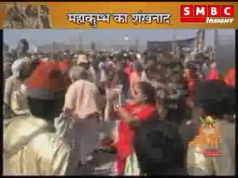 Prayag Mahakumbh Allahabad SMBC Insight National News Channel...