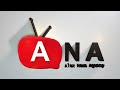 alesar news