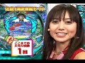パチンコバトル CRスーパー海物語IN地中海 vol.2