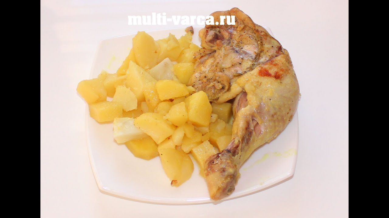 Куриное филе с картошкой в мультиварке редмонд рецепты с фото пошагово Куриное филе с картошкой в мультиварке редмонд рецепты с фото пошагово