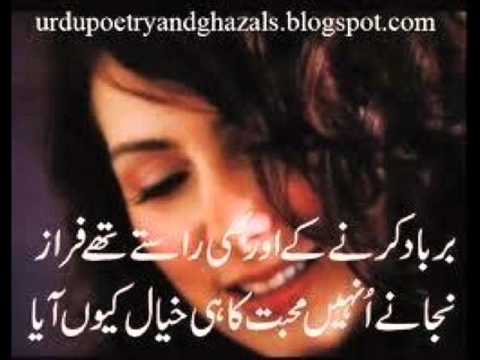Ehna Hanjuyan Da Ki Kariye Yaar Annmulle Movie Song 2011
