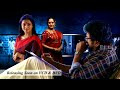 Nadan Malayalam Movie Vcd Dvd Coming Soon