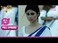 Naagini S2 | నాగిని S2 | Ep. 56 | Shivangi's Powers Are Back! | శివాంగి శక్తులు తిరిగి వచ్చాయి!