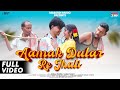 AAMAK DULAR RE JHALI || NEW SANTHALI FULL VIDEO 2024 ||PANKAJ MURMU & SAPNA ||MAHENTA SOREN & NAMITA
