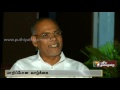 Eelam