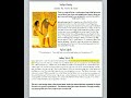 RA the Sun God Within Us Part 2.avi
