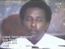 Heeso Soomaaliyeed Xul Ah Ee TV-ga JDS, 1989 - Qeybta 31aad
