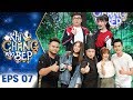 Khi Chàng Vào Bếp 2018 | Tập 7 Full: Huỳnh Phương Faptv khẳng định mình giỏi nấu ăn, ăn đứt Vinh Râu thumbnail