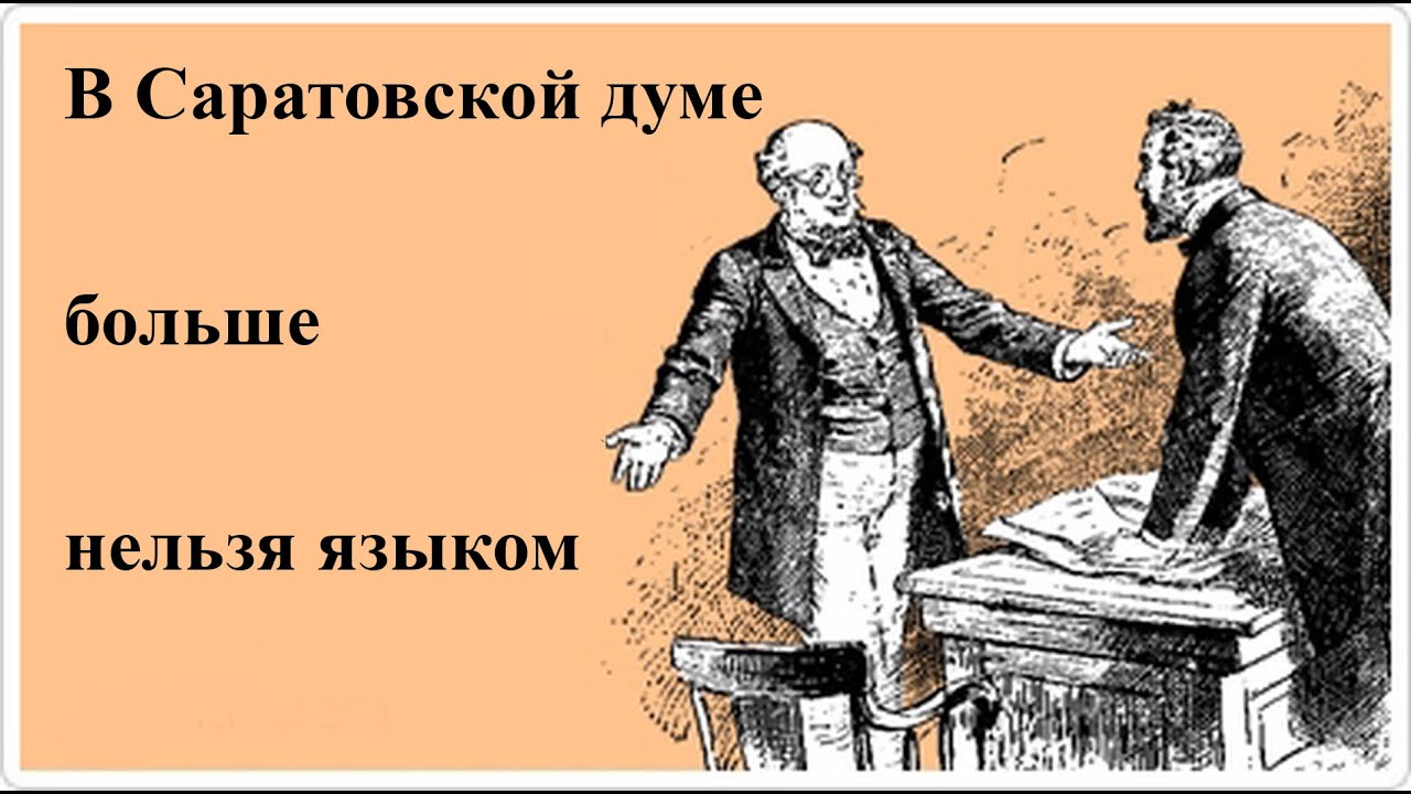 Служанка дома рачком то сосет большой ствол господина то прыгает по нему писей