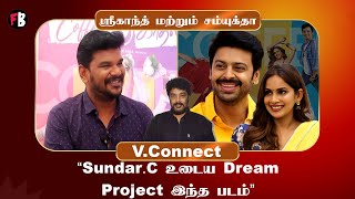 Srikanth, Samyuktha Wedding Anniversary கட ஷடடங Plan மடடம நடநதத, Dedicated Sundar C