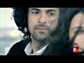 المسلسل التركى المدبلج فاطمة الجزء الثانى