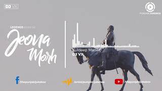Jeona Morh Remix - Kuldeep Manak Dj Vx Old Punjabi Songs