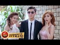Mì Gõ | Tập 188 : Bí Mật HOT GIRL (Phim Hài Ghiền Mì Gõ Hay 2018)