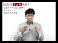 【七星流格言集 005】急激な力で完成した物を維持するには...