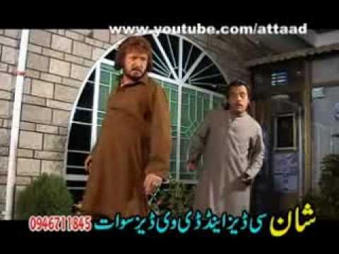 pashto new comedy drama os ba sake (part 11)jahangir khan _...