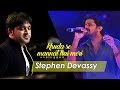 khuda Se Mannat Hai Meri - Unplugged Version | Stephen Devassy | Malayalam Stage Shows