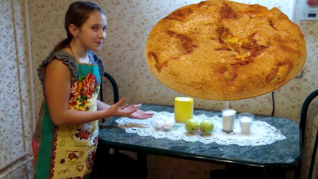 Как сделать шарлотку из яблок ютуб Как сделать шарлотку из яблок ютуб