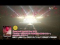 flumpool LIVE DVD「Special Live 2011」ﾀﾞｲｼﾞｪｽﾄ映像