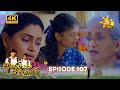 Akurata Yana Welawe Episode 106