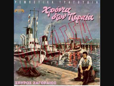 Λεκτικός Επεξεργαστής Lektikos Epexergasths Plan B Λεκτικός Επεξεργαστής Lektikos Epexergasths Plan B