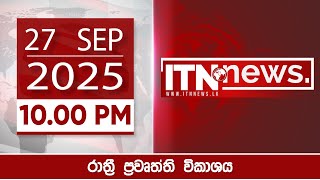 ITN News 2025-09-27 | 10.00 PM