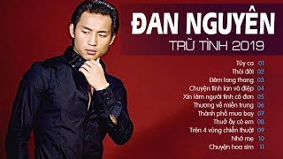 LK TÚY CA, THÓI ĐỜI - ĐAN NGUYÊN | NHẠC VÀNG TRỮ TÌNH HẢI NGOẠI SAY ĐẮM HÀNG TRIỆU CON TIM