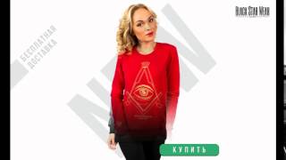 Клингель Интернет Магазин Женской Одежды С Доставкой