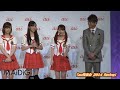 モーニング娘。森三中の大島・黒沢と新ユニット「モリ娘。」結成へ　CD発売も視野